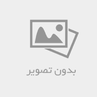 مجله پرتوی اندیشه